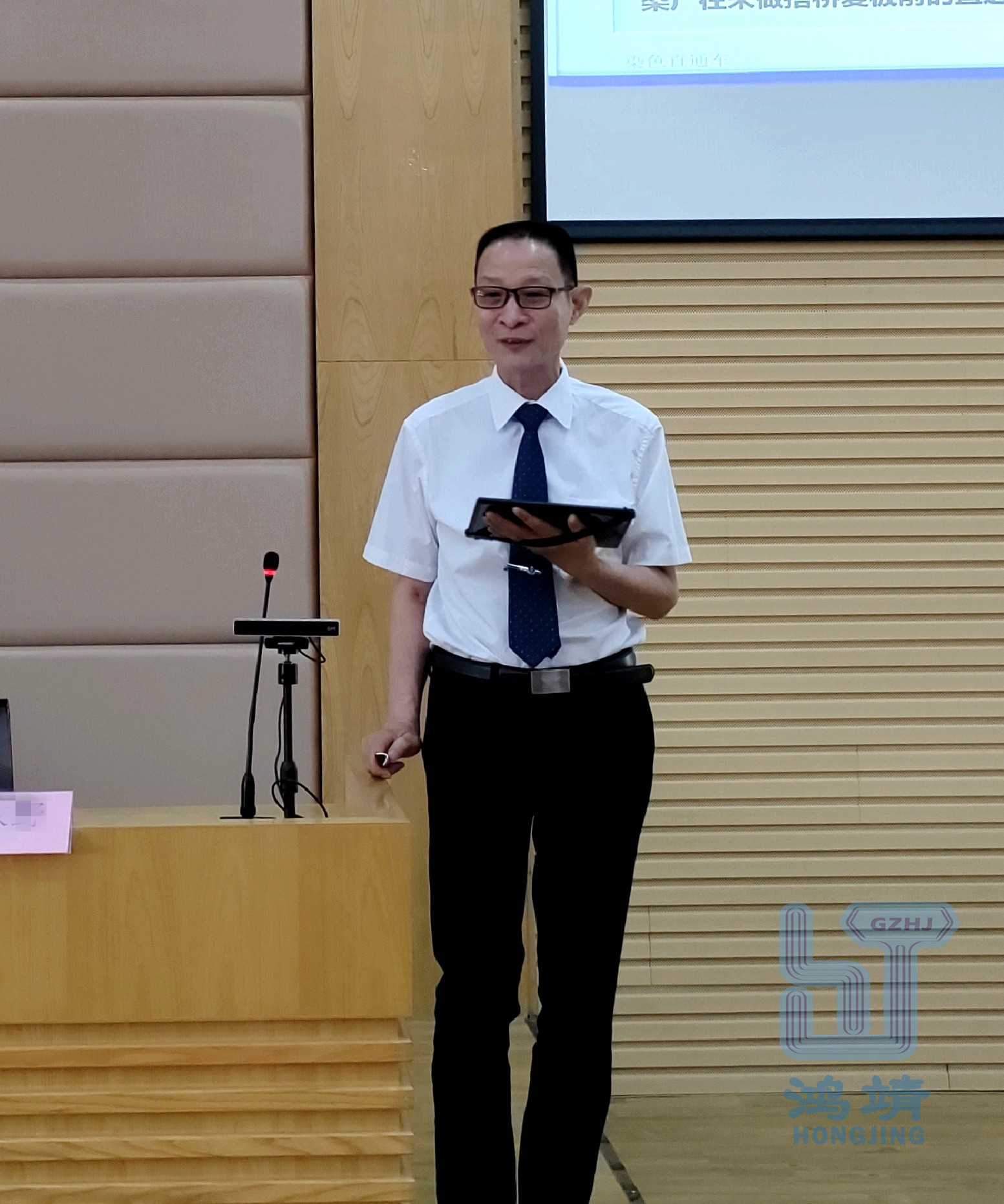 全面打造數字化智能實驗室和染色直通車的橋技術